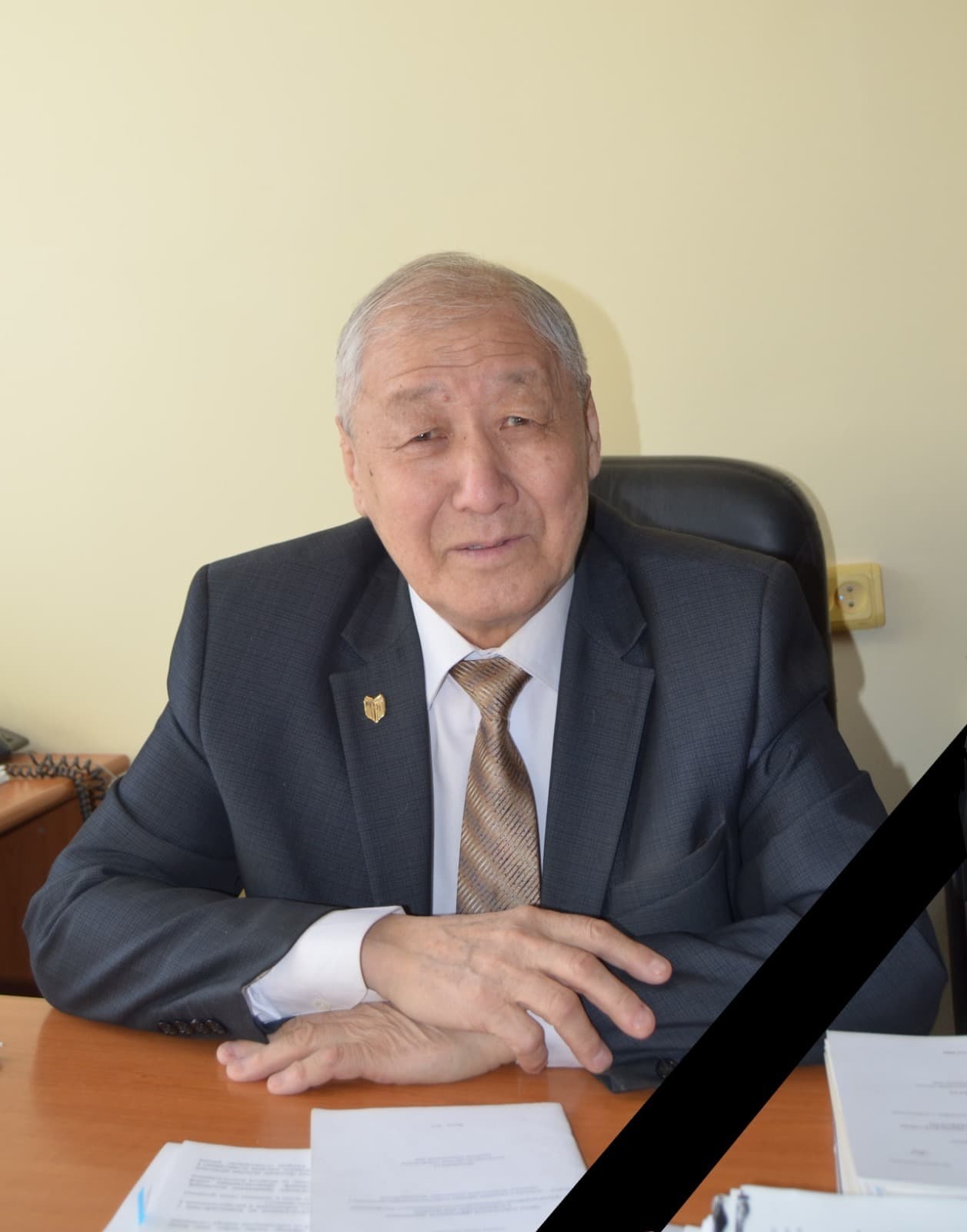 Коллектив государственного бюджетного учреждения «Арктический научно-исследовательский центр Республики Саха (Якутия)» выражает глубочайшие соболезнования.