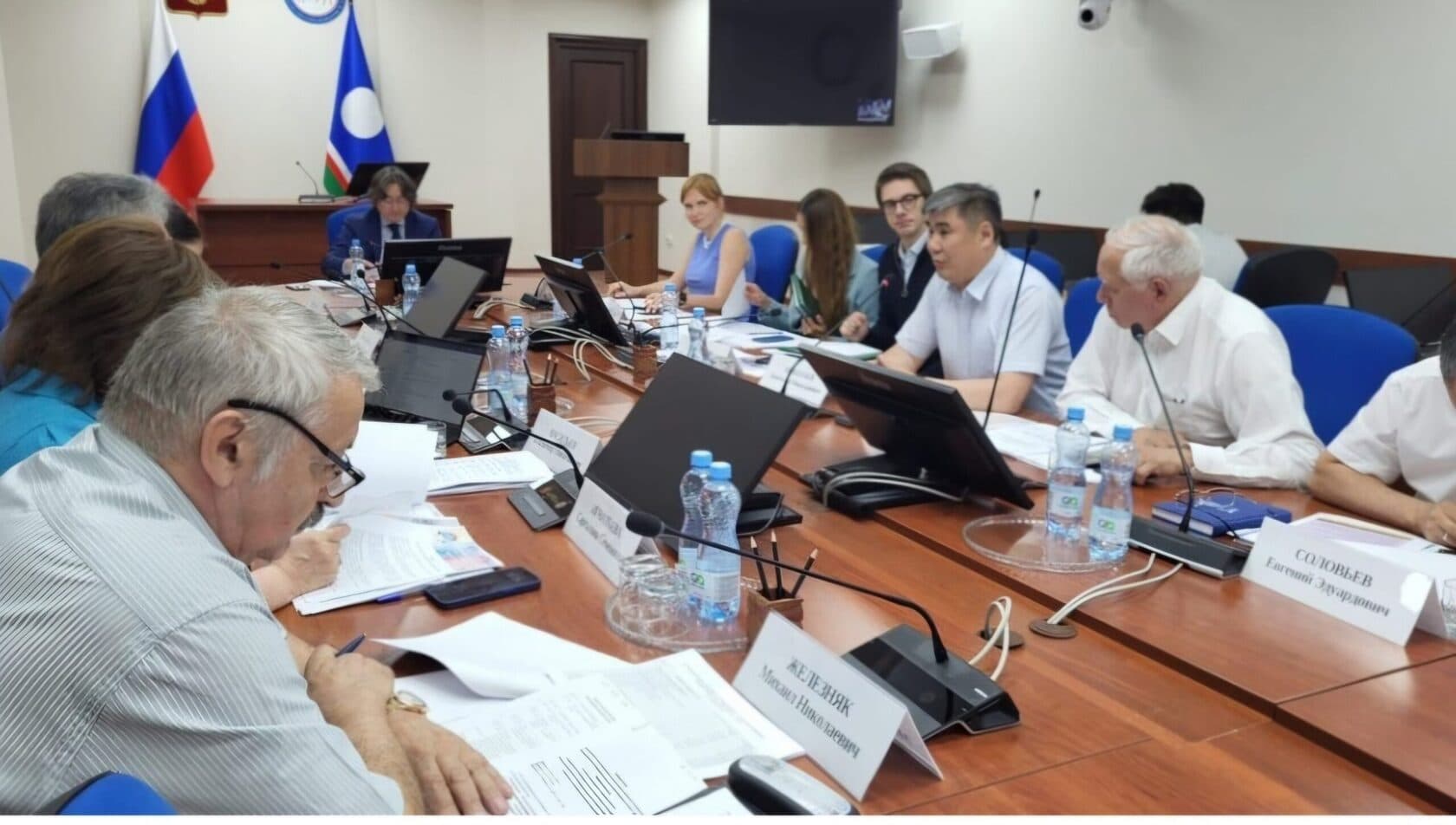 Северный форум – 2024