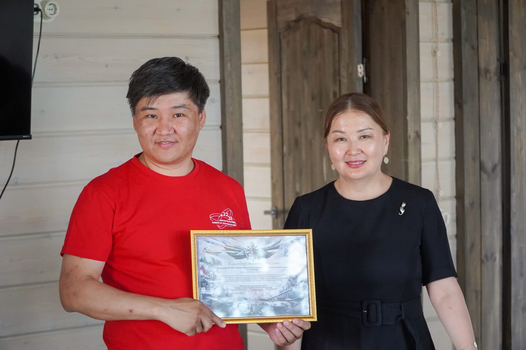 Арктический научно-исследовательский центр РС (Я) и НОЦ «Север»