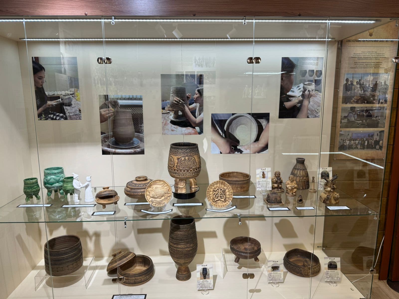 На выставке «Якутская керамика: от забвения до возрождения» представлены артефакты каменного века