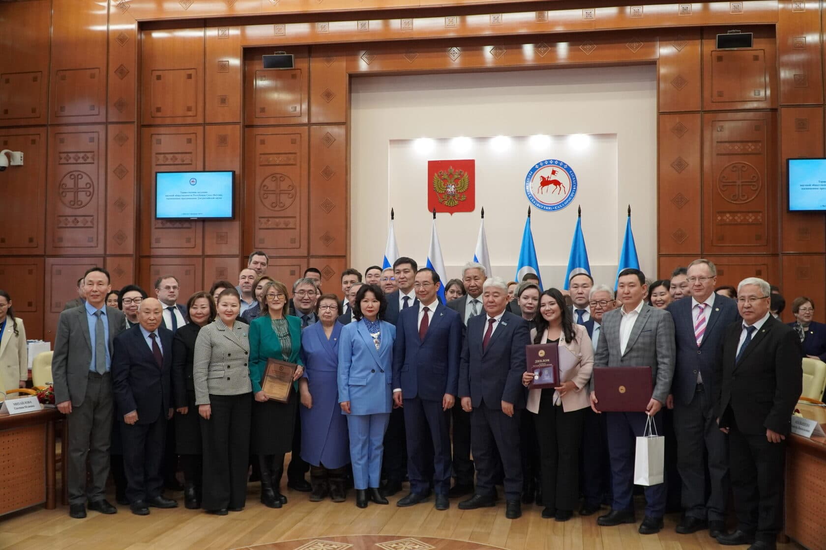 В День науки состоялось награждение ученых Якутии