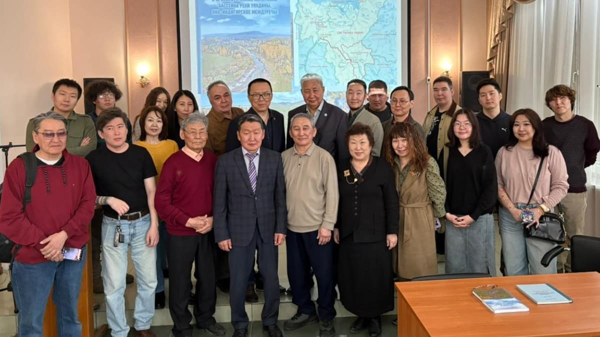 Презентована монография «Биоразнообразие и археологические памятники бассейна реки Уяндины, Яно-Индигирское междуречье»